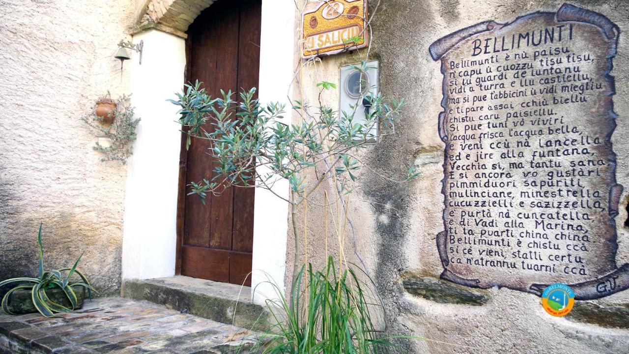 Albergo Diffuso Ecobelmonte Belmonte Calabro Ngoại thất bức ảnh